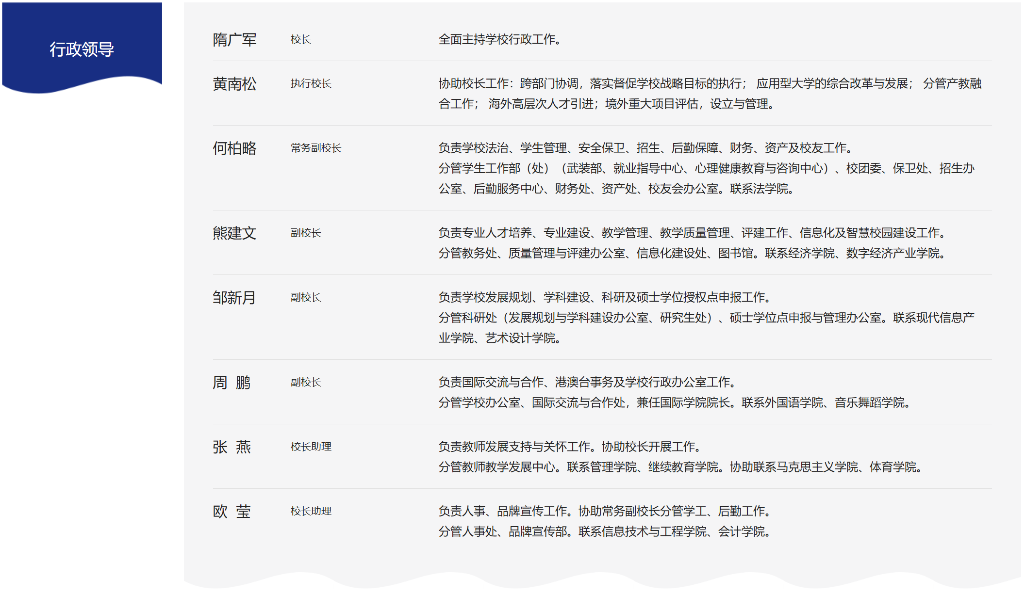 ScreenShot_2026-04-07_165424_066.png