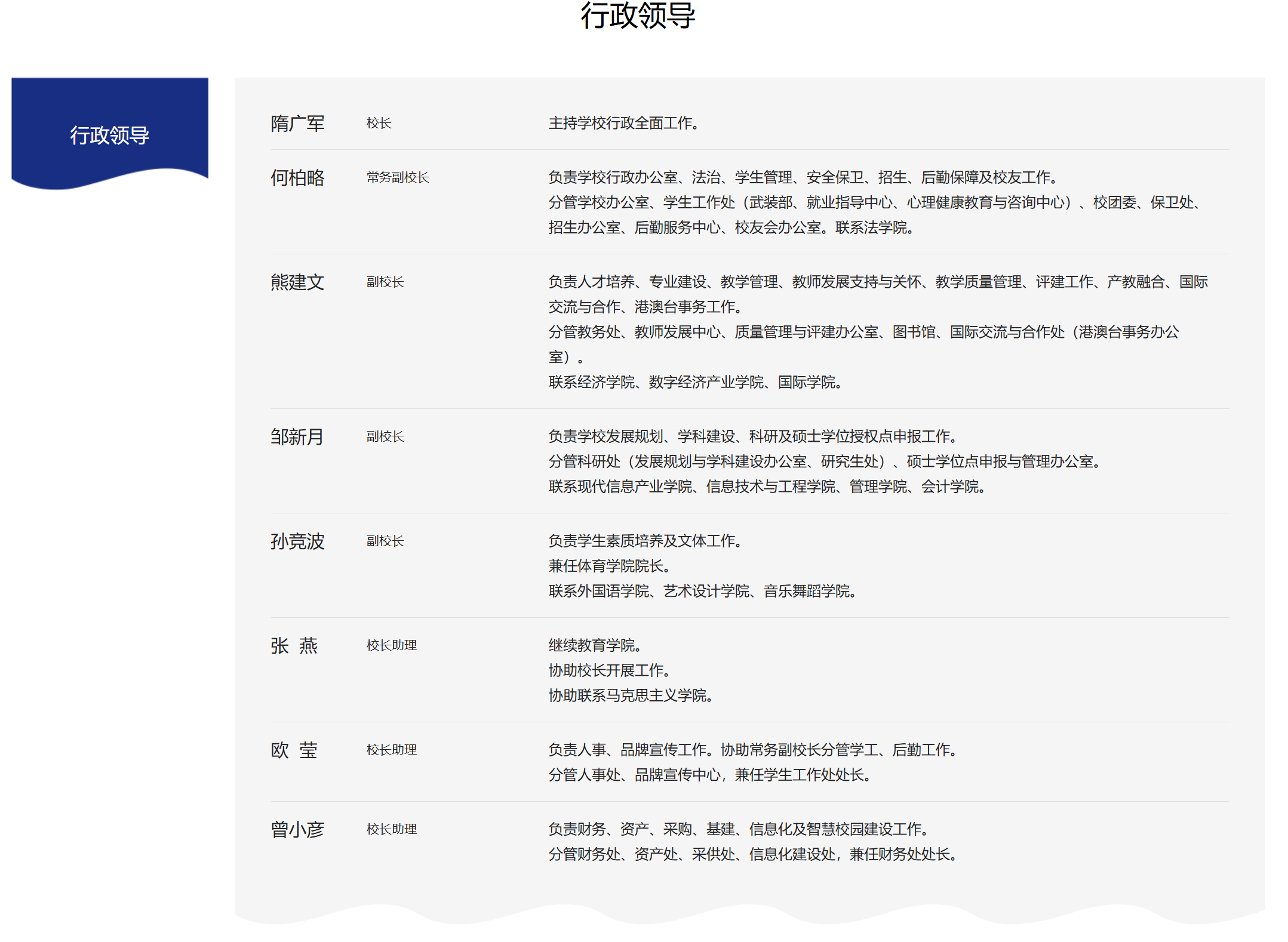 ScreenShot_2026-10-28_104942_235.png